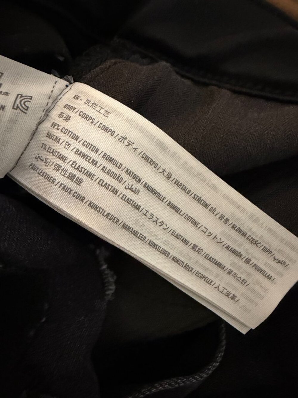 Abercrombie & Fitch The Dad Short Faux Leather Denim Black 30 10 - Picture 7 of 9